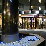 Mercure Bordeaux Aeroport فندق
